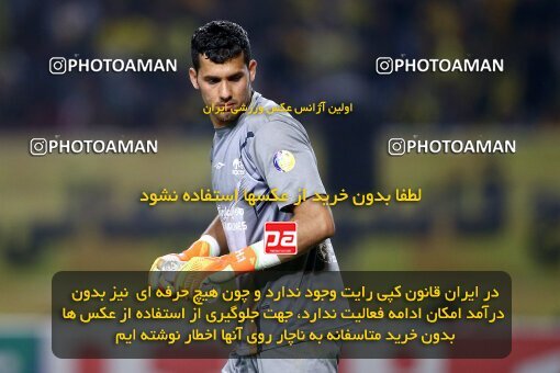 2074182, Iran pro league, 2023-2024، Persian Gulf Cup، Week 1، First Leg، 2023/08/10، Isfahan، Naghsh-e Jahan Stadium، Sepahan 3 - ۱ Tractor Sazi