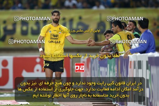 2074187, Iran pro league, 2023-2024، Persian Gulf Cup، Week 1، First Leg، 2023/08/10، Isfahan، Naghsh-e Jahan Stadium، Sepahan 3 - ۱ Tractor Sazi