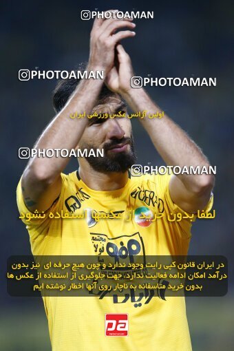 2074191, Iran pro league, 2023-2024، Persian Gulf Cup، Week 1، First Leg، 2023/08/10، Isfahan، Naghsh-e Jahan Stadium، Sepahan 3 - ۱ Tractor Sazi