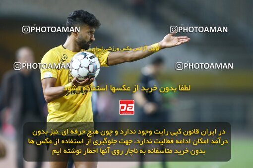2074197, Iran pro league, 2023-2024، Persian Gulf Cup، Week 1، First Leg، 2023/08/10، Isfahan، Naghsh-e Jahan Stadium، Sepahan 3 - ۱ Tractor Sazi