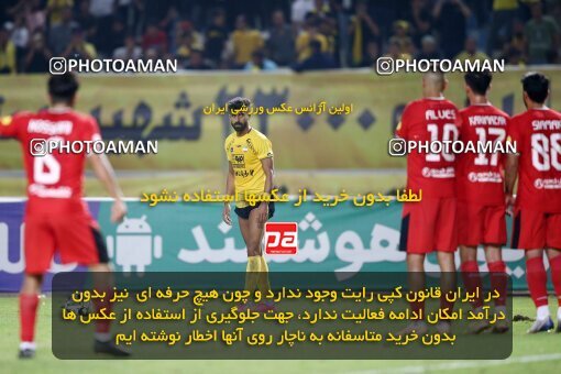 2074198, Iran pro league, 2023-2024، Persian Gulf Cup، Week 1، First Leg، 2023/08/10، Isfahan، Naghsh-e Jahan Stadium، Sepahan 3 - ۱ Tractor Sazi
