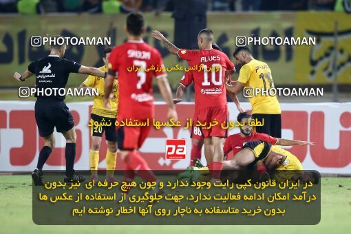 2074200, Iran pro league, 2023-2024، Persian Gulf Cup، Week 1، First Leg، 2023/08/10، Isfahan، Naghsh-e Jahan Stadium، Sepahan 3 - ۱ Tractor Sazi
