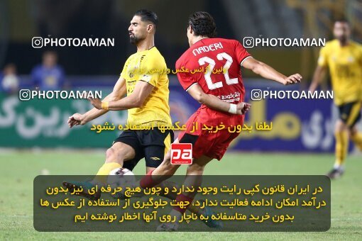 2074202, Iran pro league, 2023-2024، Persian Gulf Cup، Week 1، First Leg، 2023/08/10، Isfahan، Naghsh-e Jahan Stadium، Sepahan 3 - ۱ Tractor Sazi