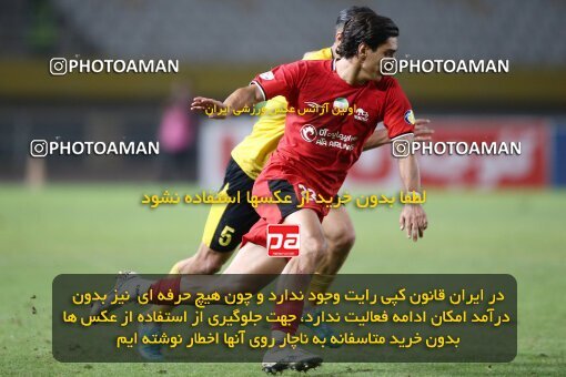 2074207, Iran pro league, 2023-2024، Persian Gulf Cup، Week 1، First Leg، 2023/08/10، Isfahan، Naghsh-e Jahan Stadium، Sepahan 3 - ۱ Tractor Sazi