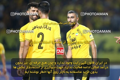 2074221, Iran pro league, 2023-2024، Persian Gulf Cup، Week 1، First Leg، 2023/08/10، Isfahan، Naghsh-e Jahan Stadium، Sepahan 3 - ۱ Tractor Sazi