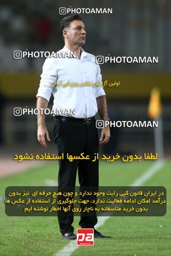 2074228, Iran pro league, 2023-2024، Persian Gulf Cup، Week 1، First Leg، 2023/08/10، Isfahan، Naghsh-e Jahan Stadium، Sepahan 3 - ۱ Tractor Sazi