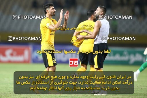 2074232, Iran pro league, 2023-2024، Persian Gulf Cup، Week 1، First Leg، 2023/08/10، Isfahan، Naghsh-e Jahan Stadium، Sepahan 3 - ۱ Tractor Sazi