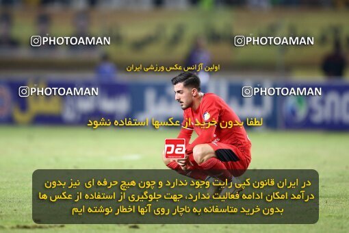 2074233, Iran pro league, 2023-2024، Persian Gulf Cup، Week 1، First Leg، 2023/08/10، Isfahan، Naghsh-e Jahan Stadium، Sepahan 3 - ۱ Tractor Sazi