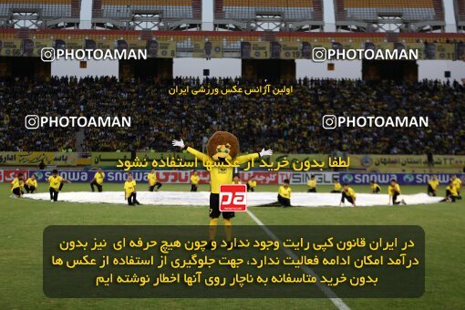 2074236, Iran pro league, 2023-2024، Persian Gulf Cup، Week 1، First Leg، 2023/08/10، Isfahan، Naghsh-e Jahan Stadium، Sepahan 3 - ۱ Tractor Sazi