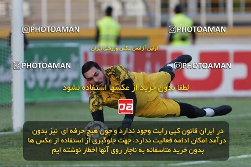 2075280, Iran pro league, 2023-2024، Persian Gulf Cup، Week 1، First Leg، 2023/08/10، Tehran، Shahid Dastgerdi Stadium، Havadar S.C. 0 - 0 Mes Rafsanjan