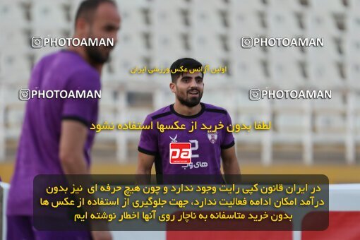 2075284, Iran pro league, 2023-2024، Persian Gulf Cup، Week 1، First Leg، 2023/08/10، Tehran، Shahid Dastgerdi Stadium، Havadar S.C. 0 - 0 Mes Rafsanjan