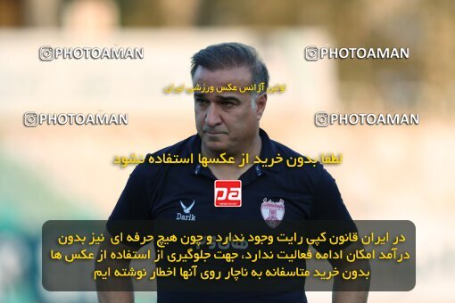 2075285, Iran pro league, 2023-2024، Persian Gulf Cup، Week 1، First Leg، 2023/08/10، Tehran، Shahid Dastgerdi Stadium، Havadar S.C. 0 - 0 Mes Rafsanjan