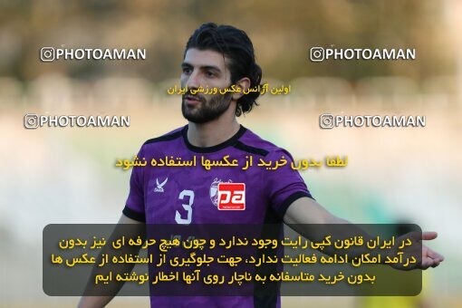 2075288, Iran pro league, 2023-2024، Persian Gulf Cup، Week 1، First Leg، 2023/08/10، Tehran، Shahid Dastgerdi Stadium، Havadar S.C. 0 - 0 Mes Rafsanjan