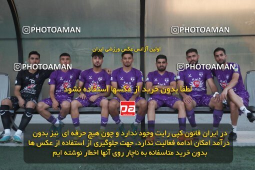 2075297, Iran pro league, 2023-2024، Persian Gulf Cup، Week 1، First Leg، 2023/08/10، Tehran، Shahid Dastgerdi Stadium، Havadar S.C. 0 - 0 Mes Rafsanjan