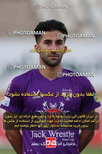 2076207, Iran pro league, 2023-2024، Persian Gulf Cup، Week 1، First Leg، 2023/08/10، Tehran، Shahid Dastgerdi Stadium، Havadar S.C. 0 - 0 Mes Rafsanjan