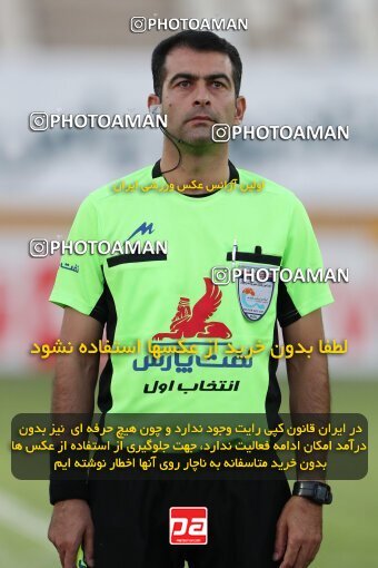 2076209, Iran pro league, 2023-2024، Persian Gulf Cup، Week 1، First Leg، 2023/08/10، Tehran، Shahid Dastgerdi Stadium، Havadar S.C. 0 - 0 Mes Rafsanjan