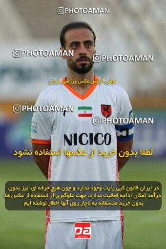 2076211, Iran pro league, 2023-2024، Persian Gulf Cup، Week 1، First Leg، 2023/08/10، Tehran، Shahid Dastgerdi Stadium، Havadar S.C. 0 - 0 Mes Rafsanjan