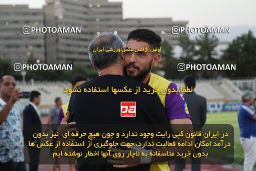 2076214, Iran pro league, 2023-2024، Persian Gulf Cup، Week 1، First Leg، 2023/08/10، Tehran، Shahid Dastgerdi Stadium، Havadar S.C. 0 - 0 Mes Rafsanjan