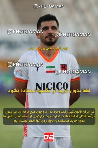 2077390, Iran pro league, 2023-2024، Persian Gulf Cup، Week 1، First Leg، 2023/08/10، Tehran، Shahid Dastgerdi Stadium، Havadar S.C. 0 - 0 Mes Rafsanjan