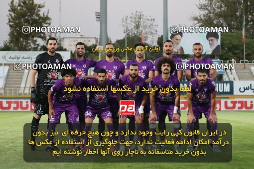 2077391, Iran pro league, 2023-2024، Persian Gulf Cup، Week 1، First Leg، 2023/08/10، Tehran، Shahid Dastgerdi Stadium، Havadar S.C. 0 - 0 Mes Rafsanjan