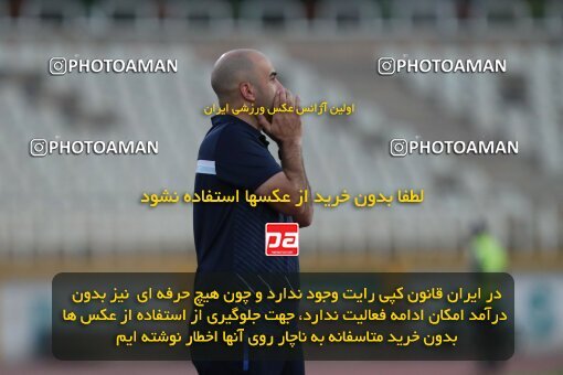 2077393, Iran pro league, 2023-2024، Persian Gulf Cup، Week 1، First Leg، 2023/08/10، Tehran، Shahid Dastgerdi Stadium، Havadar S.C. 0 - 0 Mes Rafsanjan