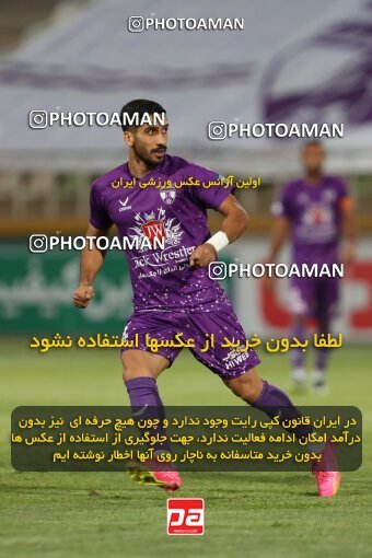 2077395, Iran pro league, 2023-2024، Persian Gulf Cup، Week 1، First Leg، 2023/08/10، Tehran، Shahid Dastgerdi Stadium، Havadar S.C. 0 - 0 Mes Rafsanjan