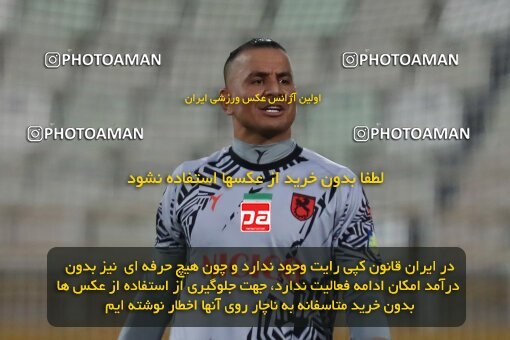 2077396, Iran pro league, 2023-2024، Persian Gulf Cup، Week 1، First Leg، 2023/08/10، Tehran، Shahid Dastgerdi Stadium، Havadar S.C. 0 - 0 Mes Rafsanjan