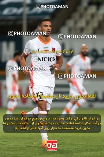 2077406, Iran pro league, 2023-2024، Persian Gulf Cup، Week 1، First Leg، 2023/08/10، Tehran، Shahid Dastgerdi Stadium، Havadar S.C. 0 - 0 Mes Rafsanjan