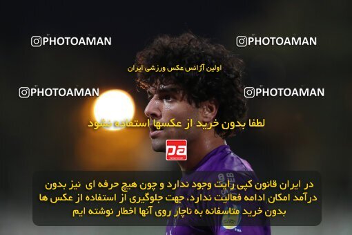 2077410, Iran pro league, 2023-2024، Persian Gulf Cup، Week 1، First Leg، 2023/08/10، Tehran، Shahid Dastgerdi Stadium، Havadar S.C. 0 - 0 Mes Rafsanjan