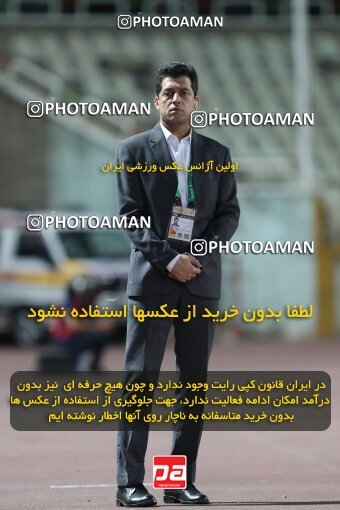 2077412, Iran pro league, 2023-2024، Persian Gulf Cup، Week 1، First Leg، 2023/08/10، Tehran، Shahid Dastgerdi Stadium، Havadar S.C. 0 - 0 Mes Rafsanjan