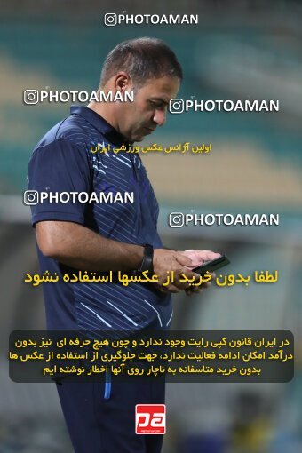 2077423, Iran pro league, 2023-2024، Persian Gulf Cup، Week 1، First Leg، 2023/08/10، Tehran، Shahid Dastgerdi Stadium، Havadar S.C. 0 - 0 Mes Rafsanjan