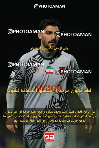 2077425, Iran pro league, 2023-2024، Persian Gulf Cup، Week 1، First Leg، 2023/08/10، Tehran، Shahid Dastgerdi Stadium، Havadar S.C. 0 - 0 Mes Rafsanjan