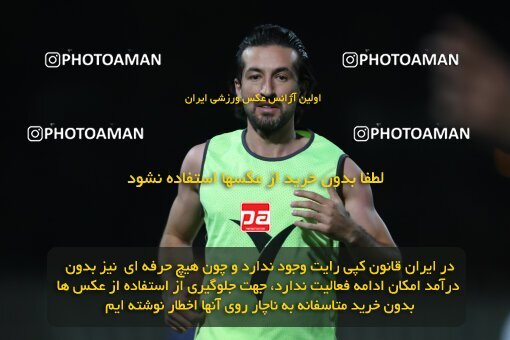 2077426, Iran pro league, 2023-2024، Persian Gulf Cup، Week 1، First Leg، 2023/08/10، Tehran، Shahid Dastgerdi Stadium، Havadar S.C. 0 - 0 Mes Rafsanjan