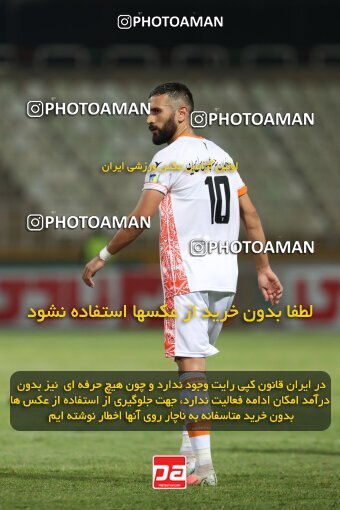 2077451, Iran pro league, 2023-2024، Persian Gulf Cup، Week 1، First Leg، 2023/08/10، Tehran، Shahid Dastgerdi Stadium، Havadar S.C. 0 - 0 Mes Rafsanjan