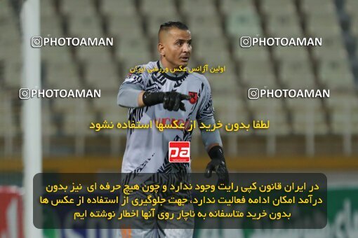 2077452, Iran pro league, 2023-2024، Persian Gulf Cup، Week 1، First Leg، 2023/08/10، Tehran، Shahid Dastgerdi Stadium، Havadar S.C. 0 - 0 Mes Rafsanjan