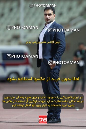 2077455, Iran pro league, 2023-2024، Persian Gulf Cup، Week 1، First Leg، 2023/08/10، Tehran، Shahid Dastgerdi Stadium، Havadar S.C. 0 - 0 Mes Rafsanjan