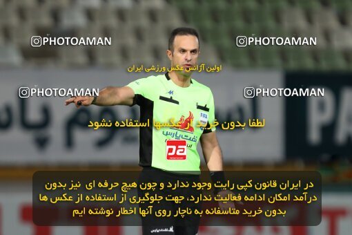 2077458, Iran pro league, 2023-2024، Persian Gulf Cup، Week 1، First Leg، 2023/08/10، Tehran، Shahid Dastgerdi Stadium، Havadar S.C. 0 - 0 Mes Rafsanjan