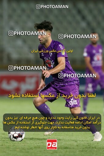 2077463, Iran pro league, 2023-2024، Persian Gulf Cup، Week 1، First Leg، 2023/08/10، Tehran، Shahid Dastgerdi Stadium، Havadar S.C. 0 - 0 Mes Rafsanjan