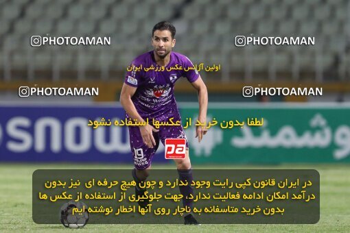 2077465, Iran pro league, 2023-2024، Persian Gulf Cup، Week 1، First Leg، 2023/08/10، Tehran، Shahid Dastgerdi Stadium، Havadar S.C. 0 - 0 Mes Rafsanjan
