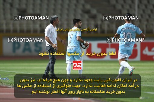 2151380, Iran pro league, 2023-2024، Persian Gulf Cup، Week 2، First Leg، 2023/08/15، Tehran، Shahid Dastgerdi Stadium، Paykan 0 - 0 Gol Gohar Sirjan