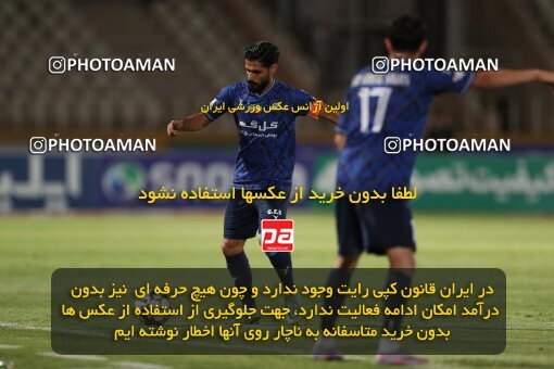 2151384, Iran pro league, 2023-2024، Persian Gulf Cup، Week 2، First Leg، 2023/08/15، Tehran، Shahid Dastgerdi Stadium، Paykan 0 - 0 Gol Gohar Sirjan