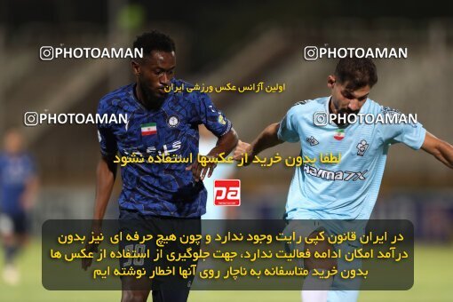 2151385, Iran pro league, 2023-2024، Persian Gulf Cup، Week 2، First Leg، 2023/08/15، Tehran، Shahid Dastgerdi Stadium، Paykan 0 - 0 Gol Gohar Sirjan
