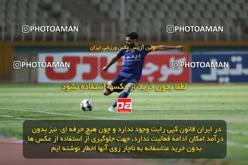2151388, Iran pro league, 2023-2024، Persian Gulf Cup، Week 2، First Leg، 2023/08/15، Tehran، Shahid Dastgerdi Stadium، Paykan 0 - 0 Gol Gohar Sirjan
