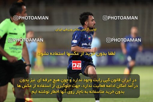 2151389, Iran pro league, 2023-2024، Persian Gulf Cup، Week 2، First Leg، 2023/08/15، Tehran، Shahid Dastgerdi Stadium، Paykan 0 - 0 Gol Gohar Sirjan