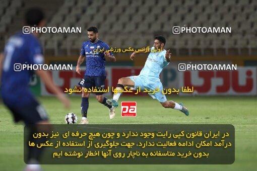 2151390, Iran pro league, 2023-2024، Persian Gulf Cup، Week 2، First Leg، 2023/08/15، Tehran، Shahid Dastgerdi Stadium، Paykan 0 - 0 Gol Gohar Sirjan