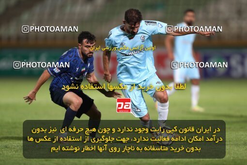 2151392, Iran pro league, 2023-2024، Persian Gulf Cup، Week 2، First Leg، 2023/08/15، Tehran، Shahid Dastgerdi Stadium، Paykan 0 - 0 Gol Gohar Sirjan