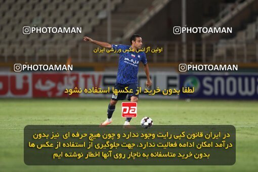 2151393, Iran pro league, 2023-2024، Persian Gulf Cup، Week 2، First Leg، 2023/08/15، Tehran، Shahid Dastgerdi Stadium، Paykan 0 - 0 Gol Gohar Sirjan