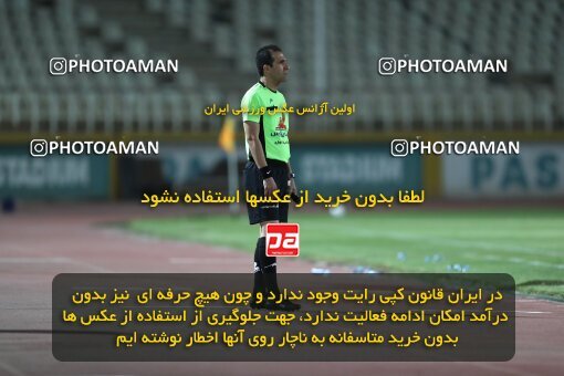 2151394, Iran pro league, 2023-2024، Persian Gulf Cup، Week 2، First Leg، 2023/08/15، Tehran، Shahid Dastgerdi Stadium، Paykan 0 - 0 Gol Gohar Sirjan