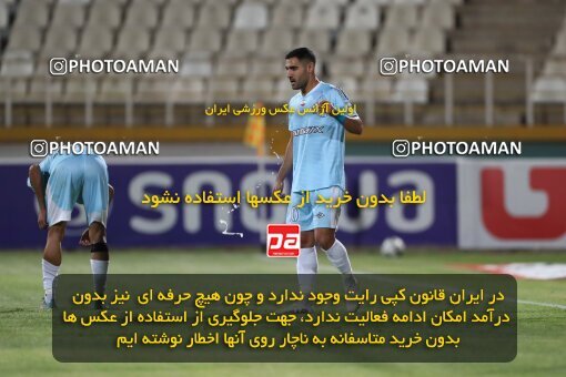 2151396, Iran pro league, 2023-2024، Persian Gulf Cup، Week 2، First Leg، 2023/08/15، Tehran، Shahid Dastgerdi Stadium، Paykan 0 - 0 Gol Gohar Sirjan