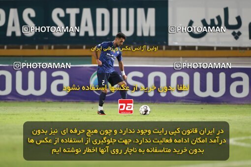 2151397, Iran pro league, 2023-2024، Persian Gulf Cup، Week 2، First Leg، 2023/08/15، Tehran، Shahid Dastgerdi Stadium، Paykan 0 - 0 Gol Gohar Sirjan